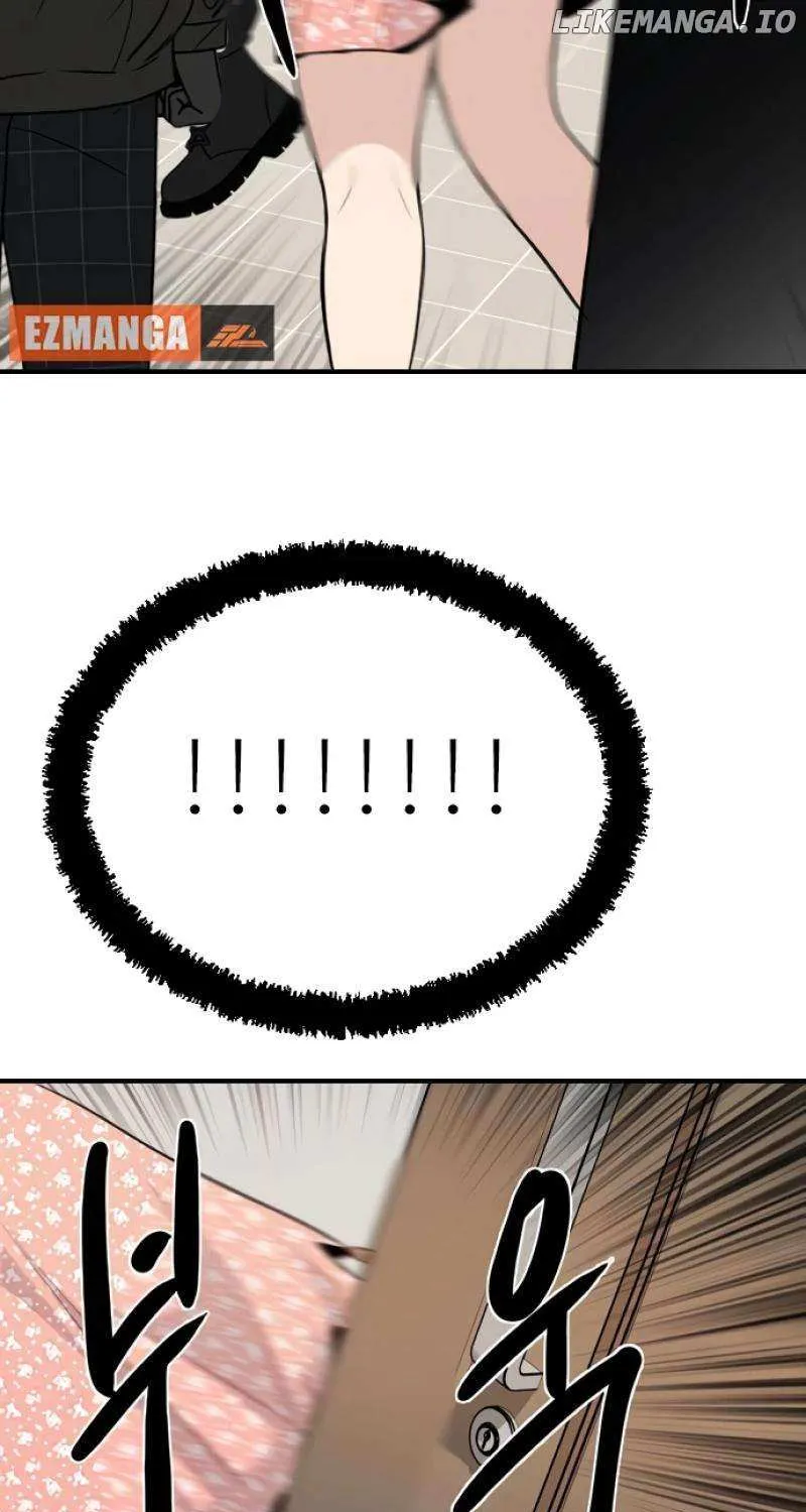 I’m Fine, Thank You, And You? Chapter 14 page 75 - 