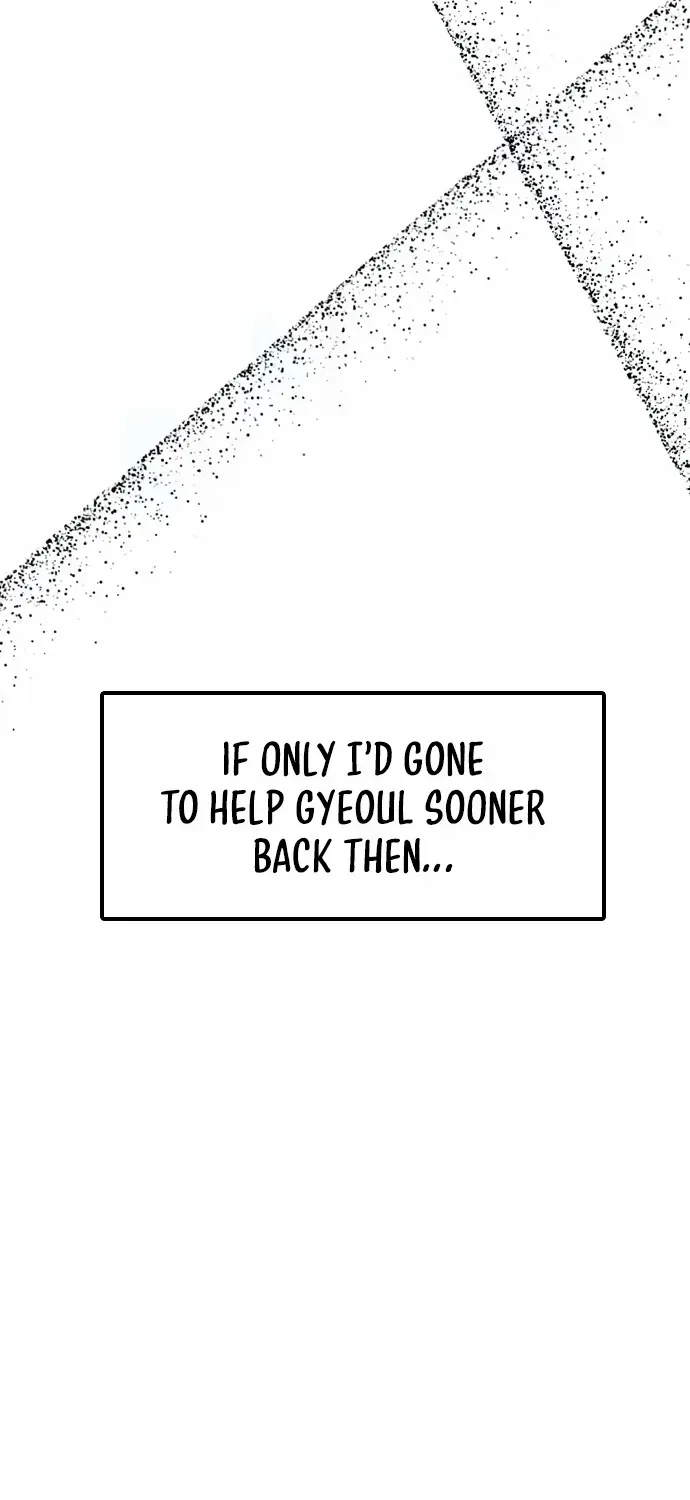 I’m Fine, Thank You, And You? Chapter 15 page 14 - 