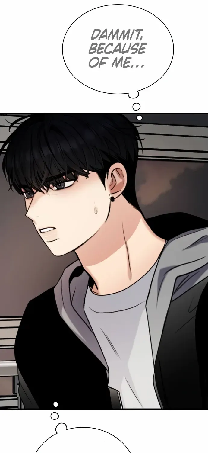 I’m Fine, Thank You, And You? Chapter 15 page 15 - 