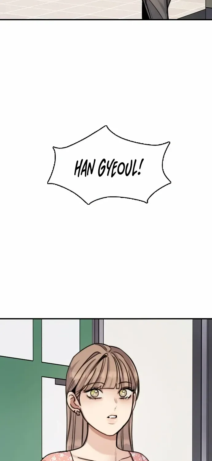 I’m Fine, Thank You, And You? Chapter 15 page 17 - 