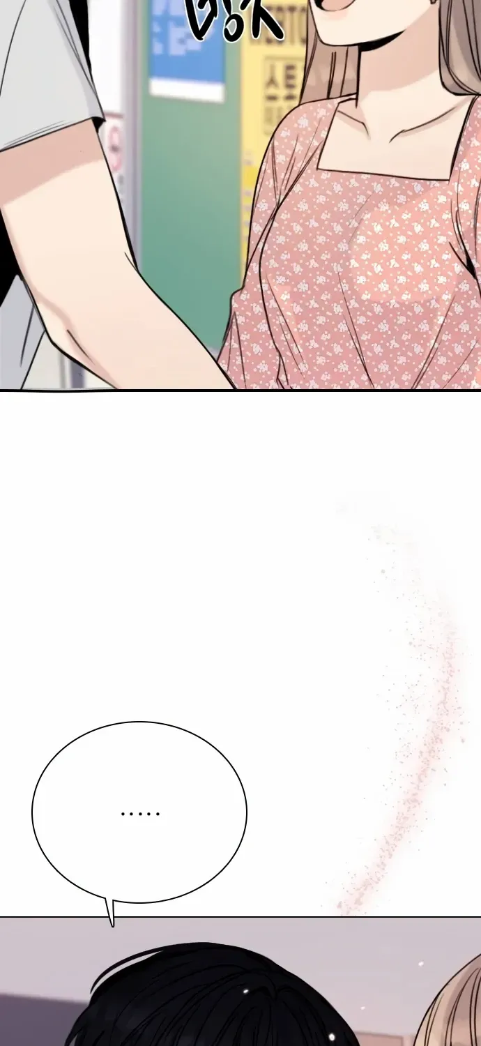 I’m Fine, Thank You, And You? Chapter 15 page 33 - 