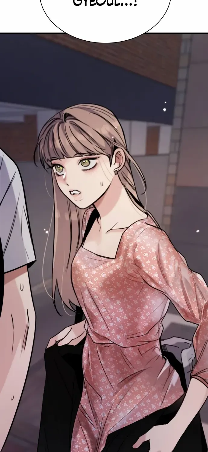 I’m Fine, Thank You, And You? Chapter 15 page 57 - 