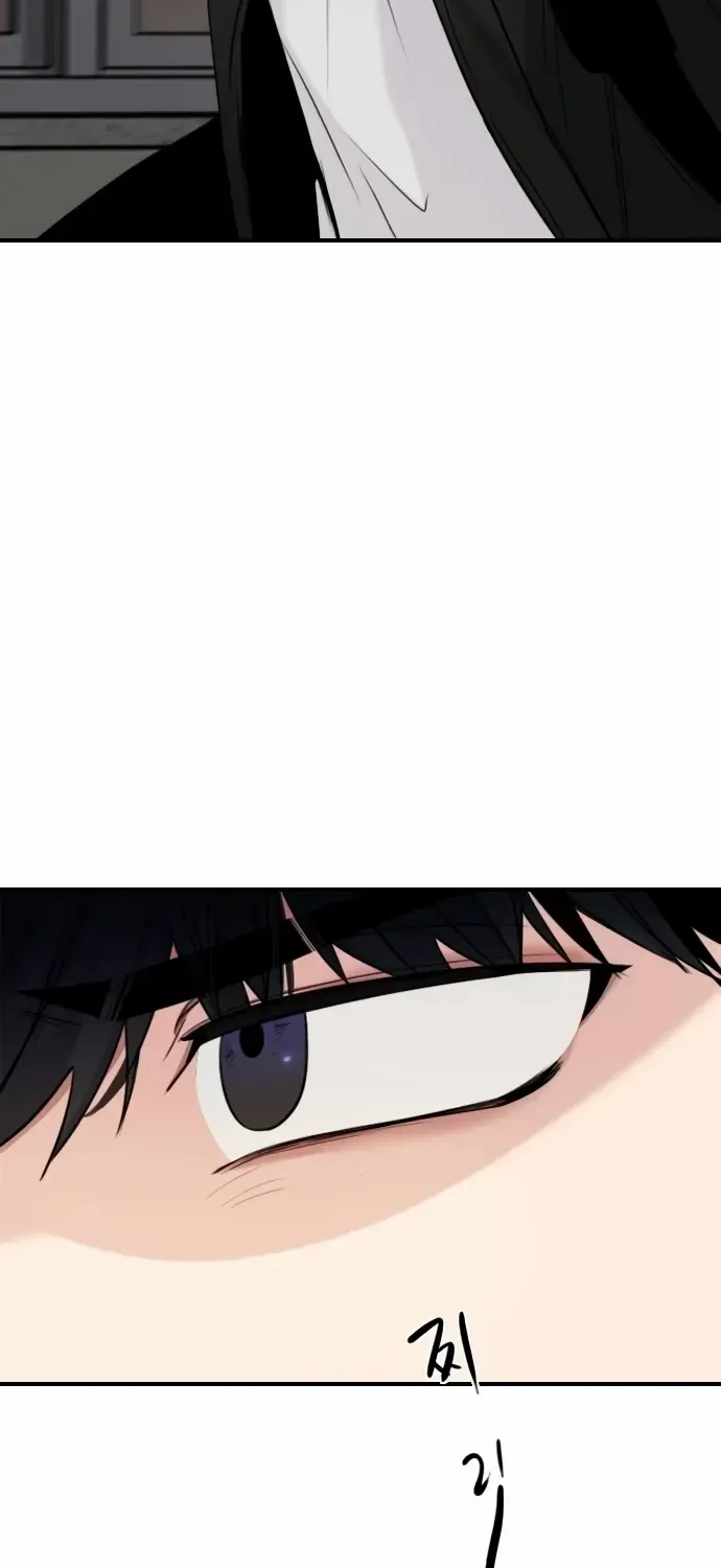 I’m Fine, Thank You, And You? Chapter 15 page 8 - 