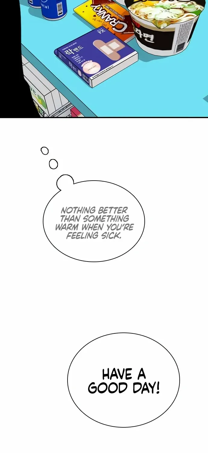I’m Fine, Thank You, And You? Chapter 15 page 76 - 