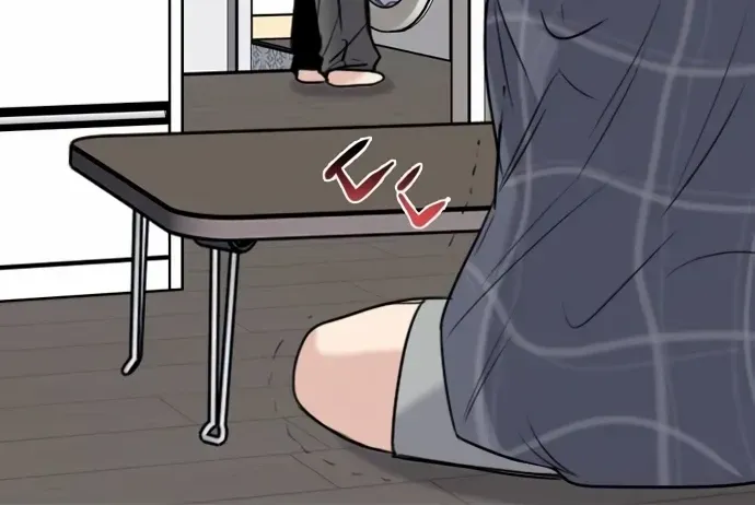 I’m Fine, Thank You, And You? Chapter 15 page 84 - 