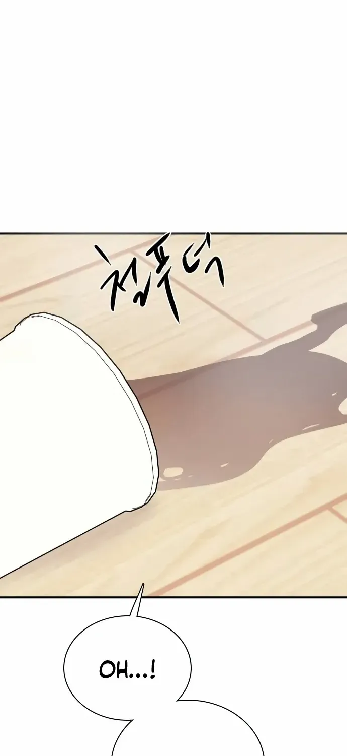 I’m Fine, Thank You, And You? Chapter 15 page 88 - 