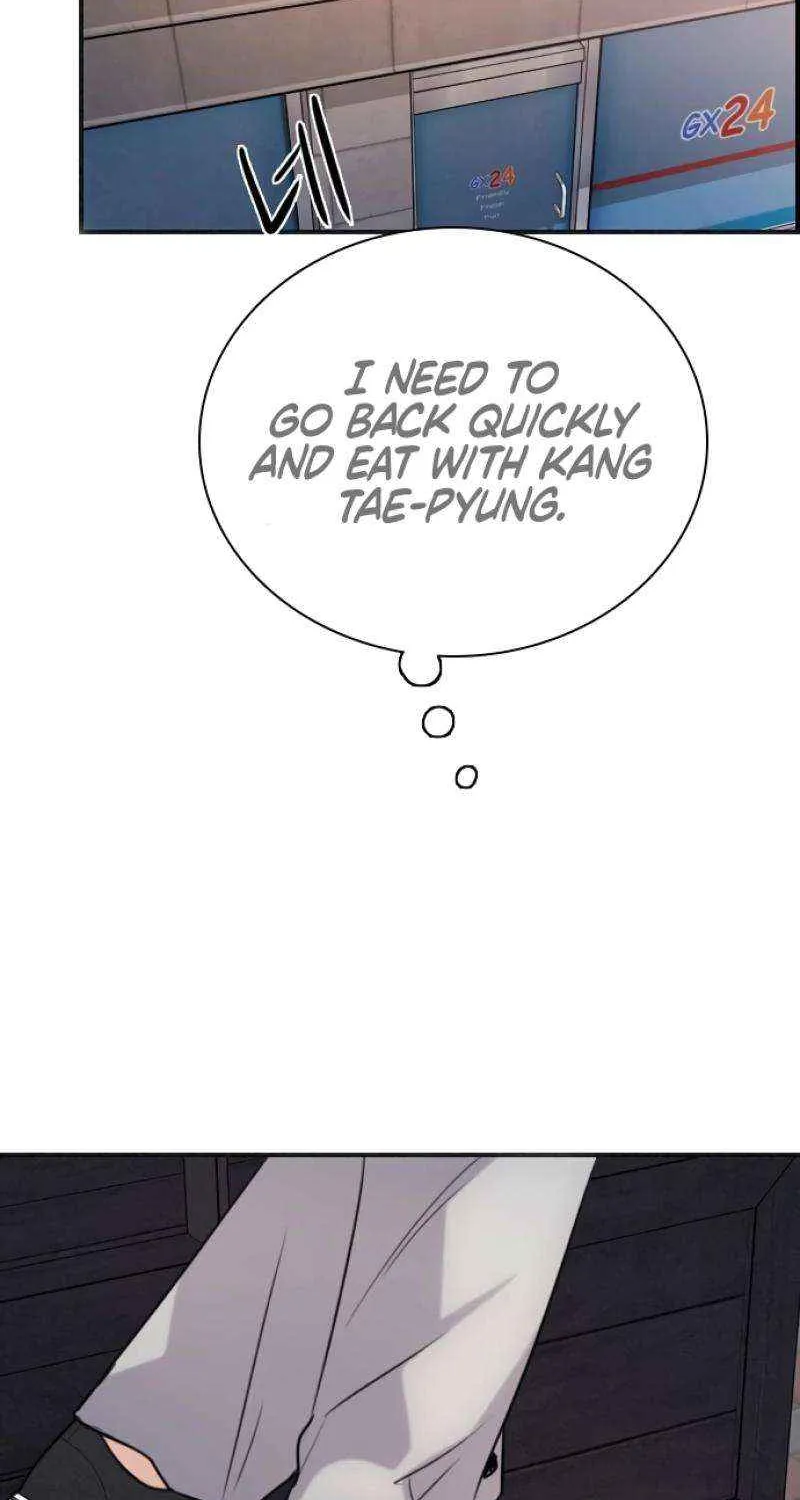 I’m Fine, Thank You, And You? Chapter 16 page 30 - 