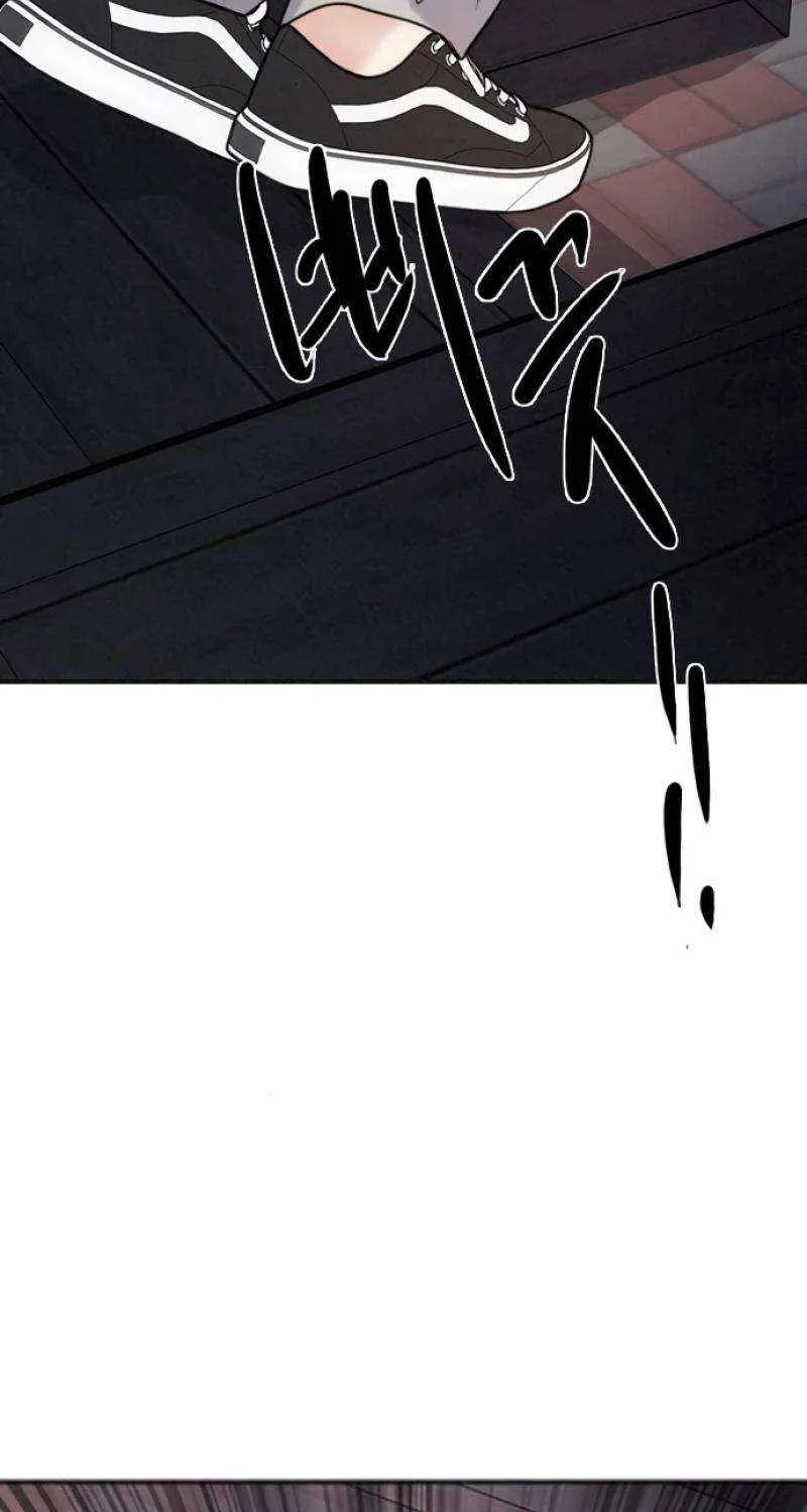 I’m Fine, Thank You, And You? Chapter 16 page 31 - 
