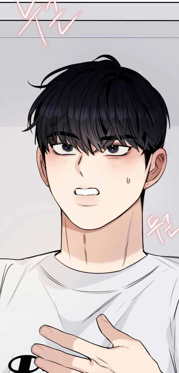 I’m Fine, Thank You, And You? Chapter 17 page 31 - 