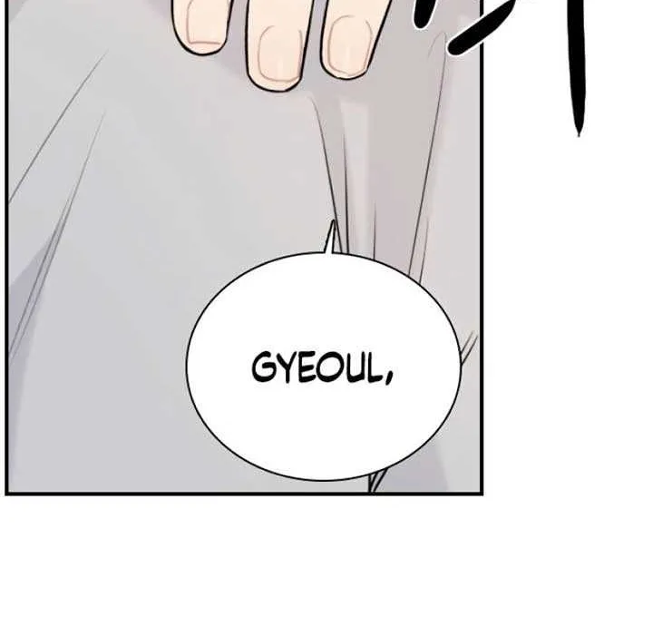 I’m Fine, Thank You, And You? Chapter 17 page 63 - 