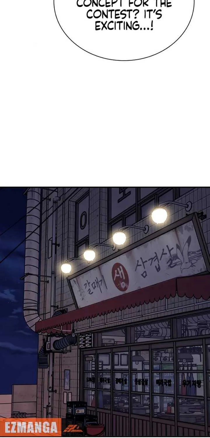 I’m Fine, Thank You, And You? Chapter 18 page 32 - 