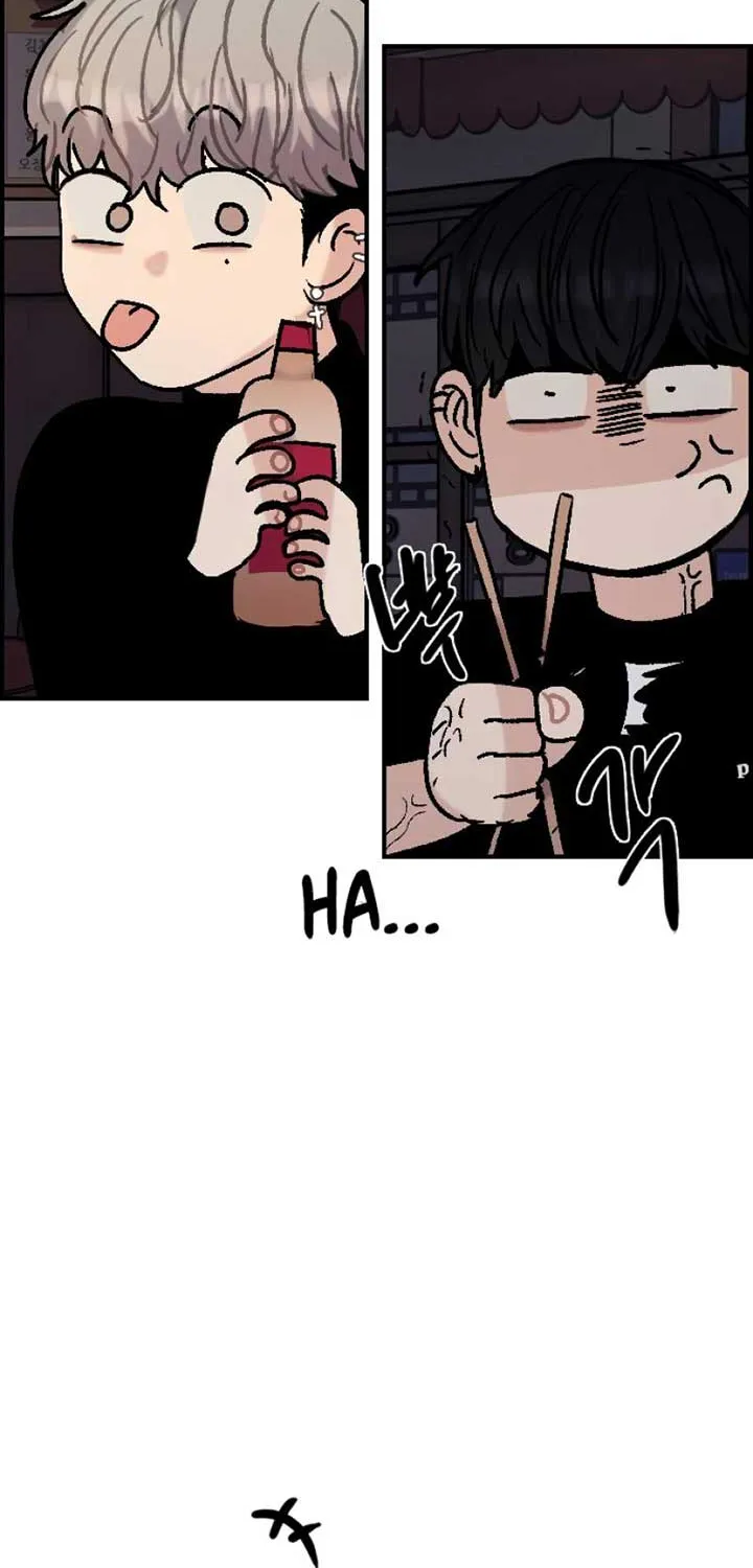 I’m Fine, Thank You, And You? Chapter 18 page 43 - 