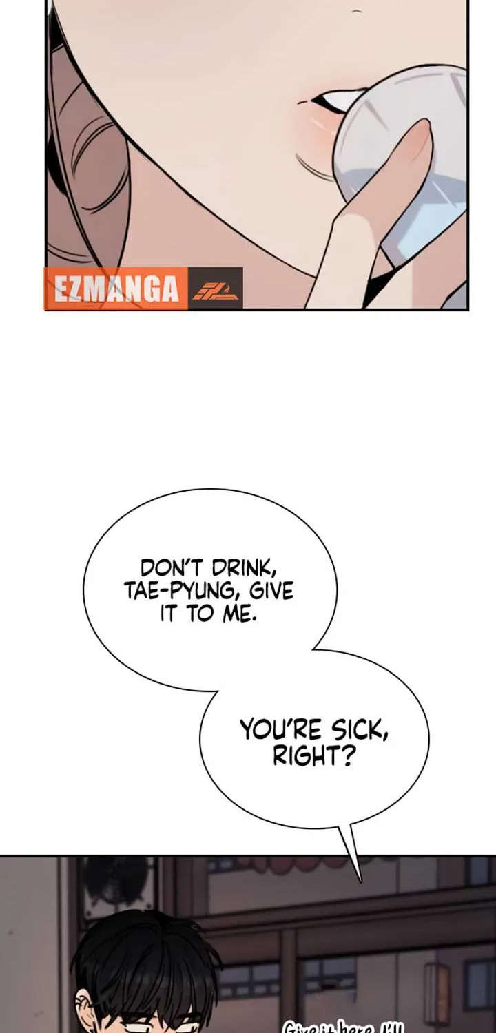 I’m Fine, Thank You, And You? Chapter 18 page 47 - 