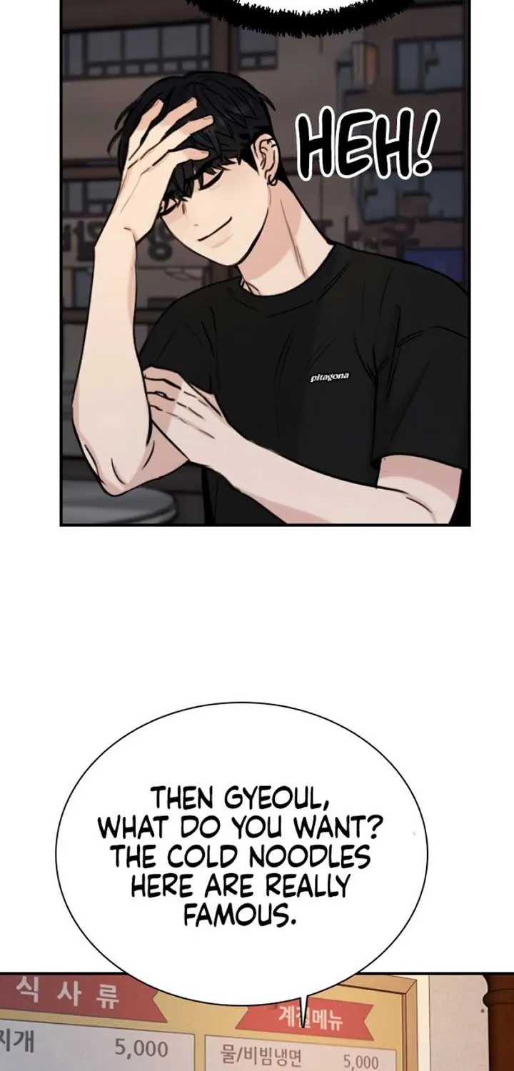 I’m Fine, Thank You, And You? Chapter 18 page 61 - 