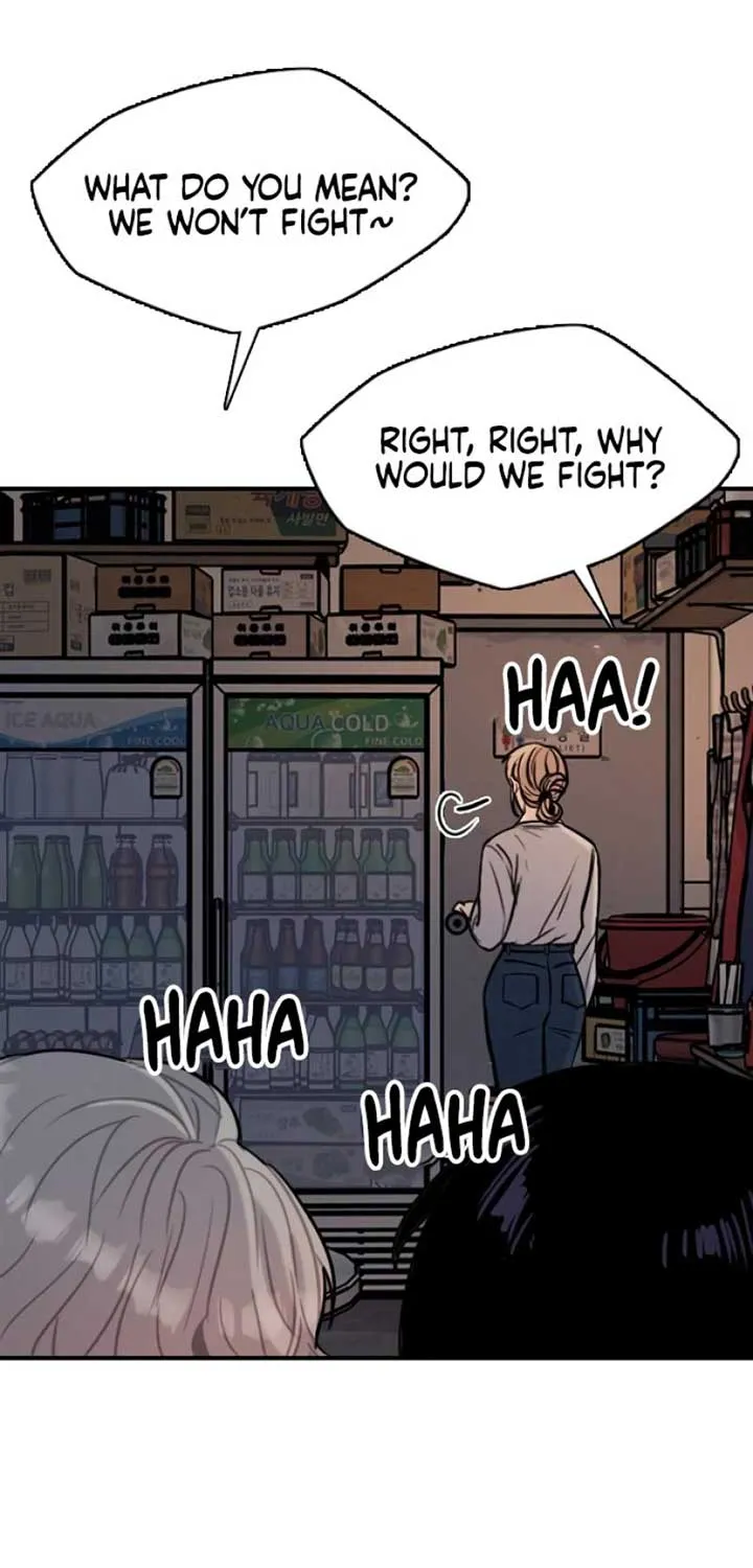I’m Fine, Thank You, And You? Chapter 18 page 74 - 