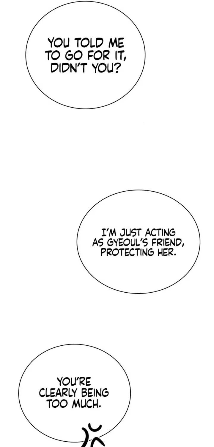 I’m Fine, Thank You, And You? Chapter 18 page 77 - 