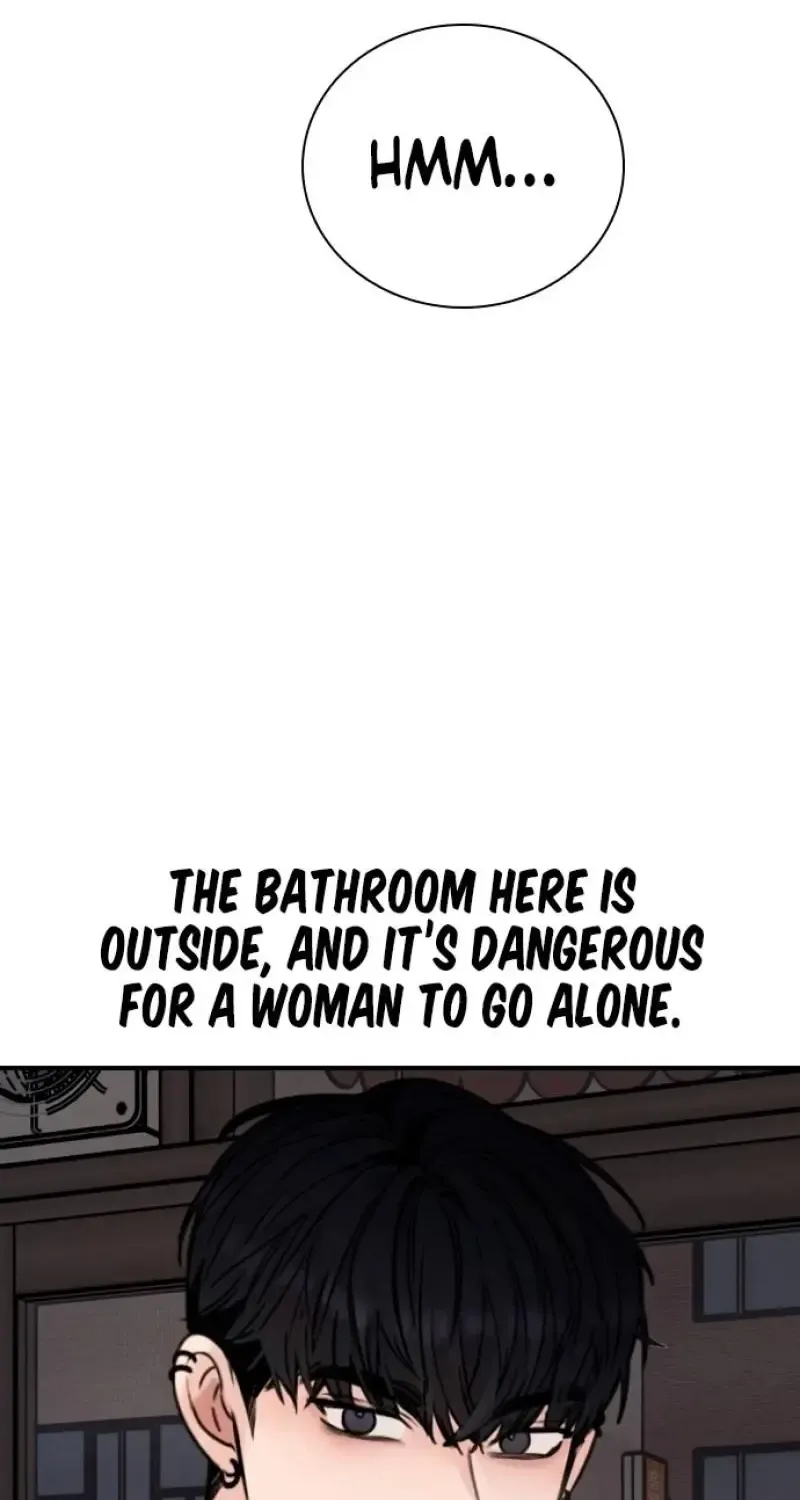I’m Fine, Thank You, And You? Chapter 19 page 17 - 