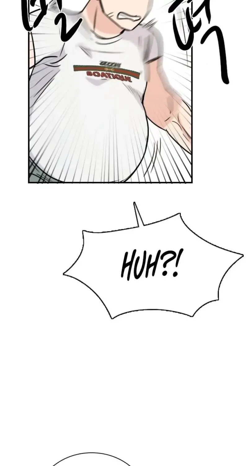 I’m Fine, Thank You, And You? Chapter 19 page 34 - 