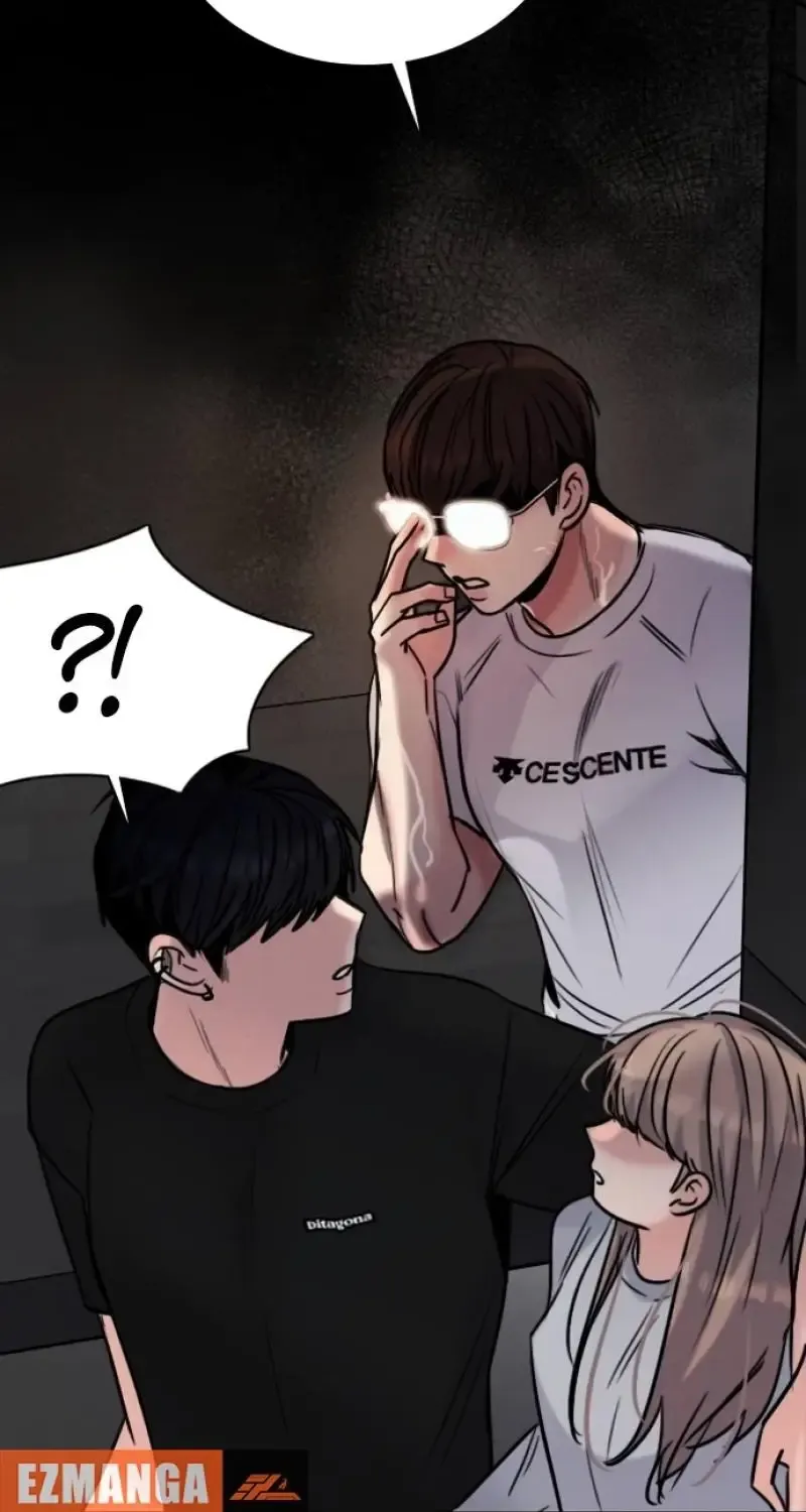 I’m Fine, Thank You, And You? Chapter 19 page 41 - 