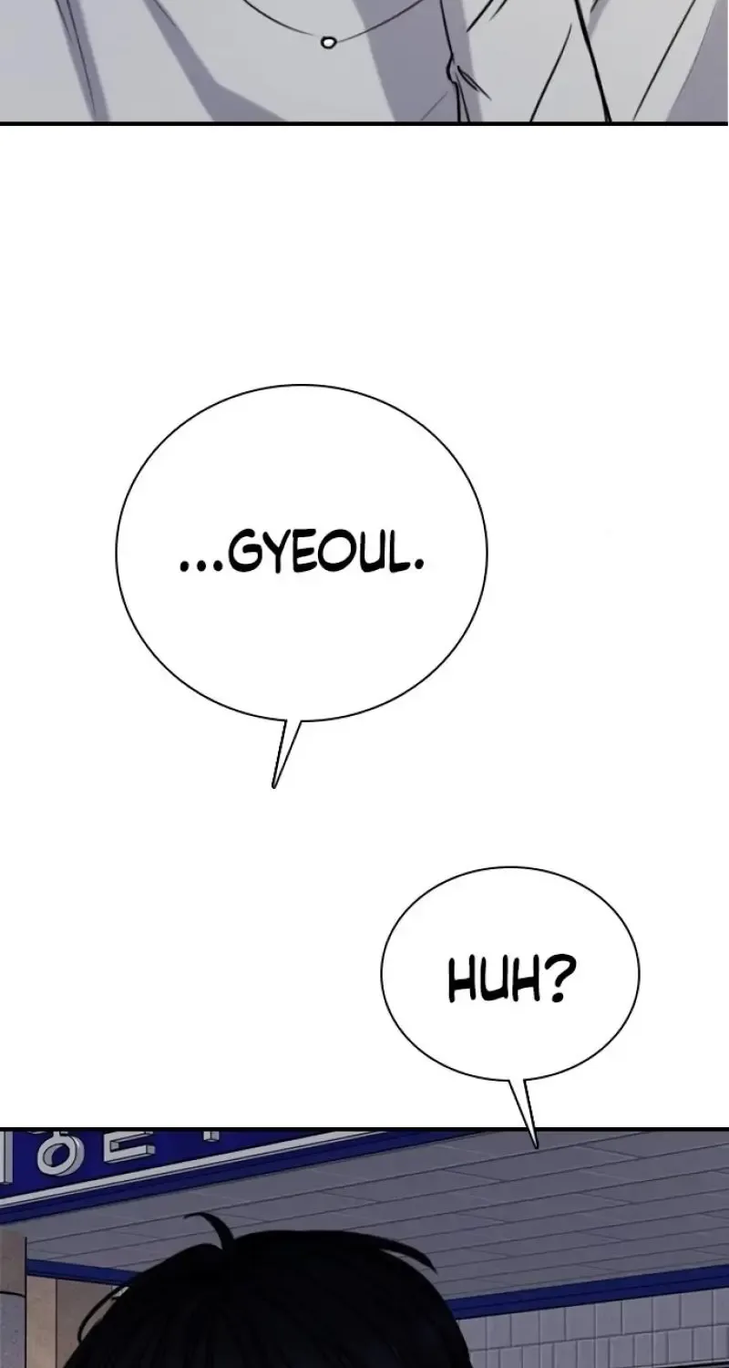 I’m Fine, Thank You, And You? Chapter 19 page 65 - 