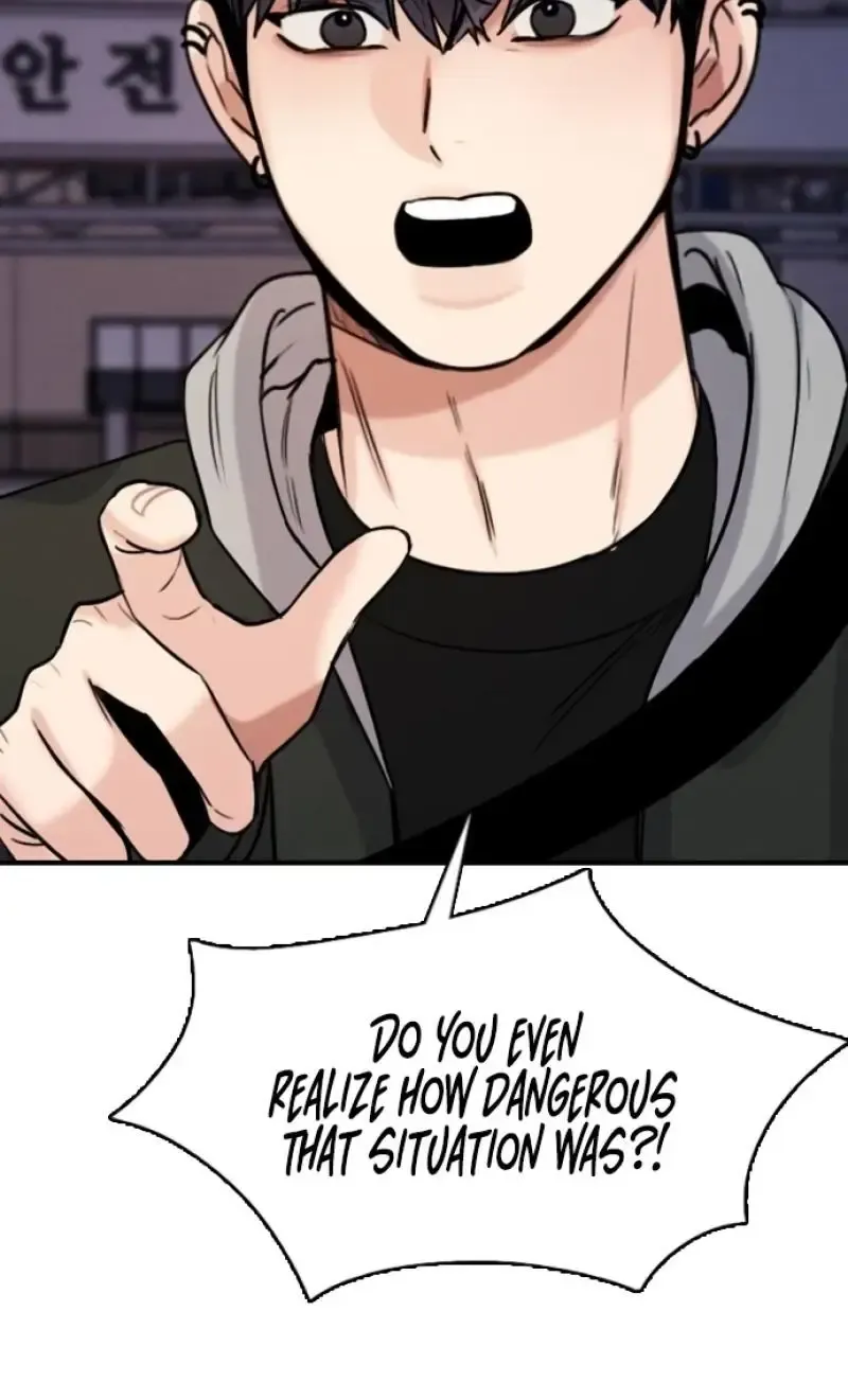 I’m Fine, Thank You, And You? Chapter 19 page 73 - 