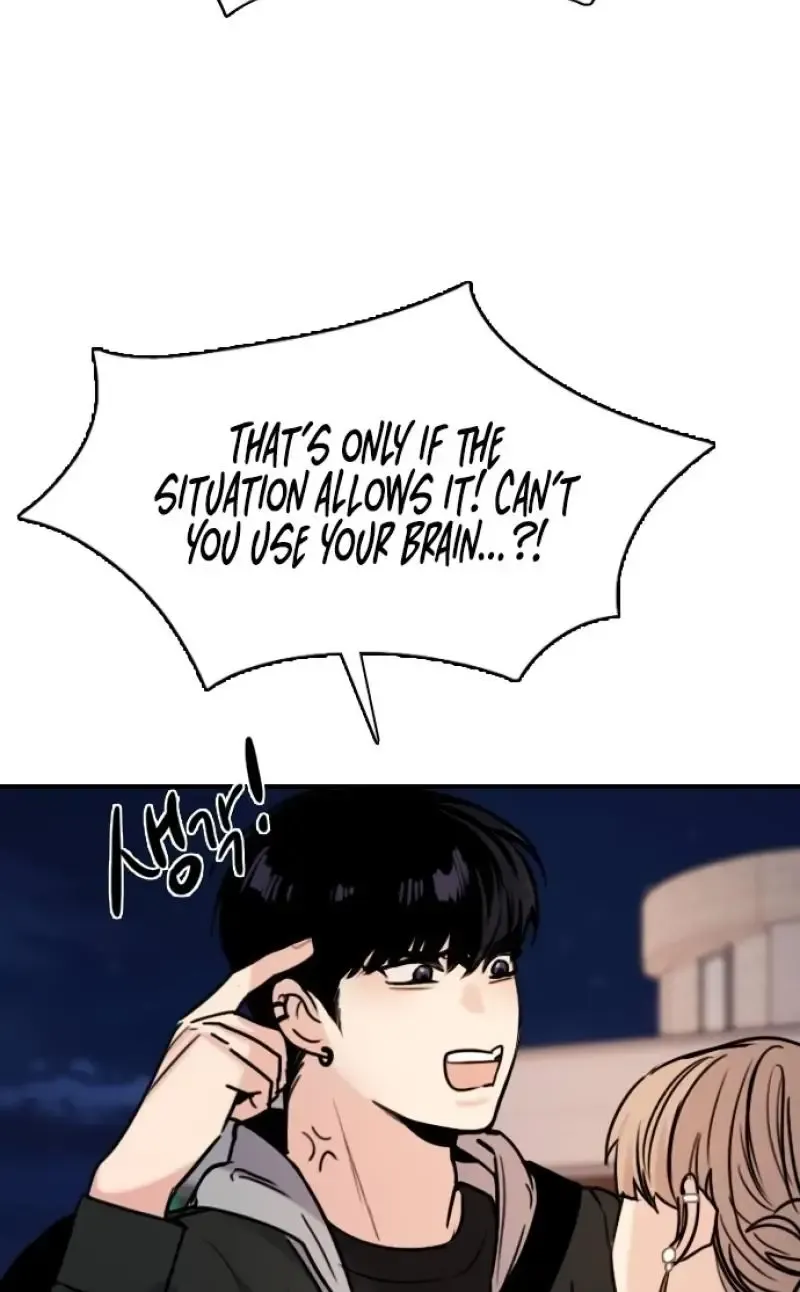 I’m Fine, Thank You, And You? Chapter 19 page 78 - 