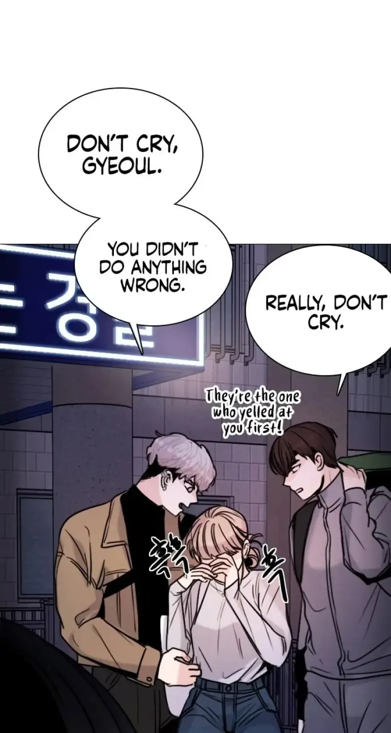 I’m Fine, Thank You, And You? Chapter 19 page 82 - 