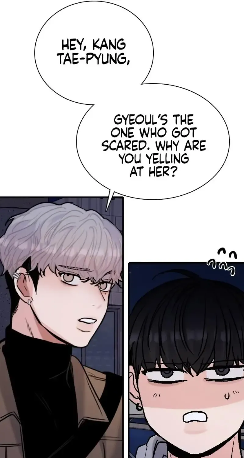 I’m Fine, Thank You, And You? Chapter 19 page 84 - 