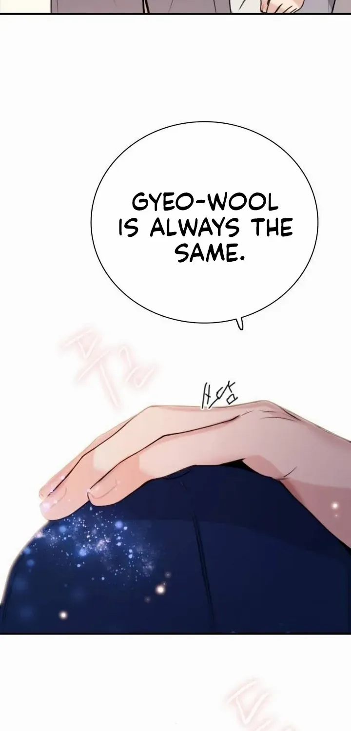 I’m Fine, Thank You, And You? Chapter 2 page 114 - 