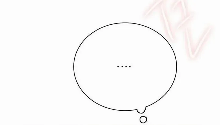 I’m Fine, Thank You, And You? Chapter 2 page 115 - 