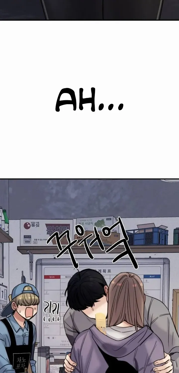 I’m Fine, Thank You, And You? Chapter 2 page 15 - 