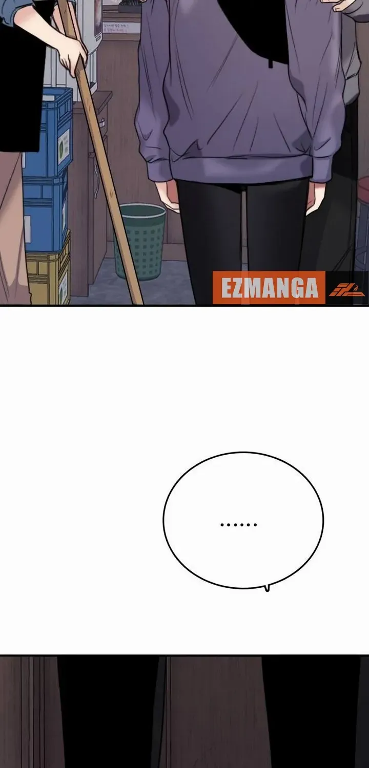 I’m Fine, Thank You, And You? Chapter 2 page 16 - 