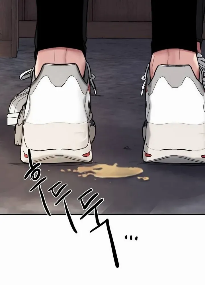 I’m Fine, Thank You, And You? Chapter 2 page 17 - 