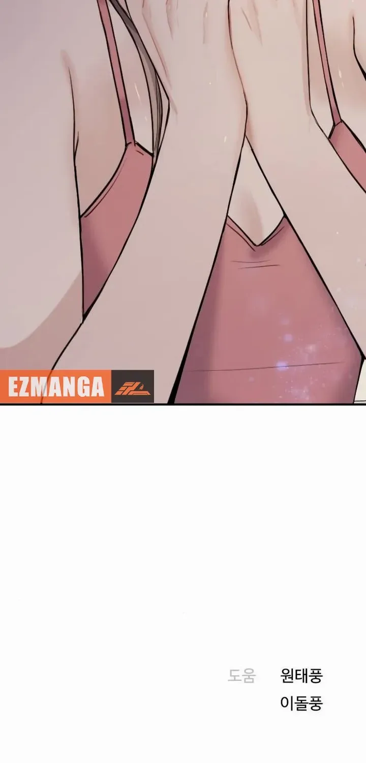 I’m Fine, Thank You, And You? Chapter 2 page 174 - 