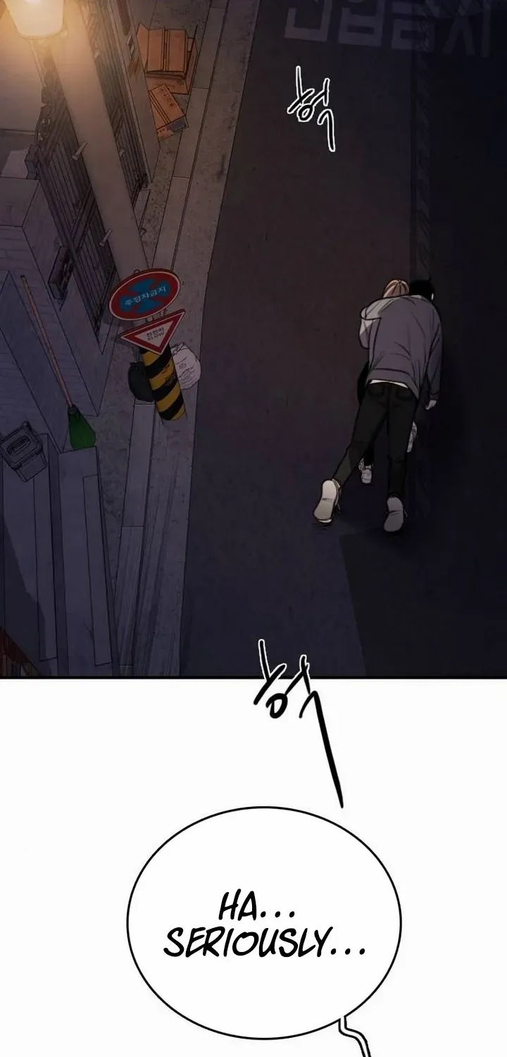 I’m Fine, Thank You, And You? Chapter 2 page 27 - 