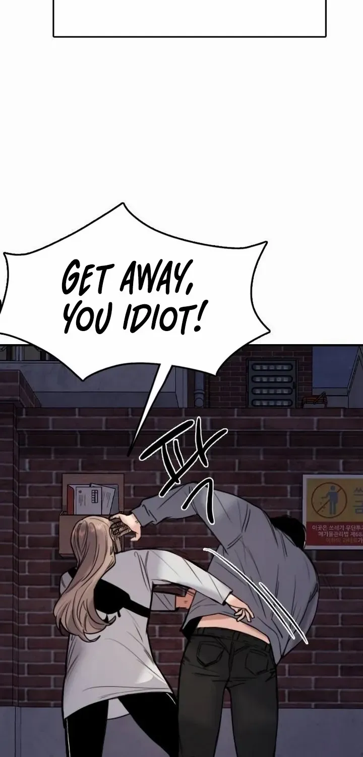 I’m Fine, Thank You, And You? Chapter 2 page 34 - 