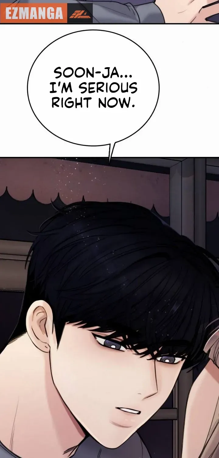 I’m Fine, Thank You, And You? Chapter 2 page 5 - 