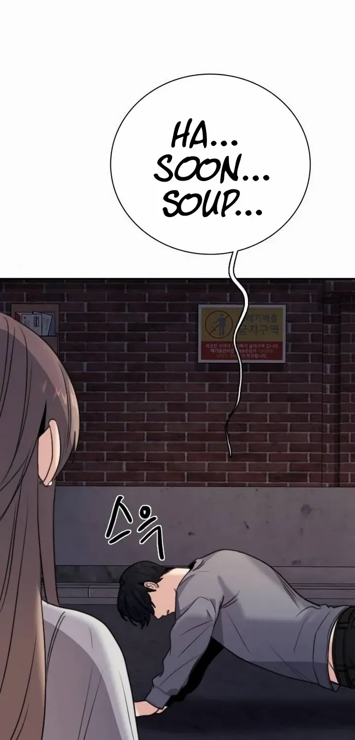 I’m Fine, Thank You, And You? Chapter 2 page 42 - 