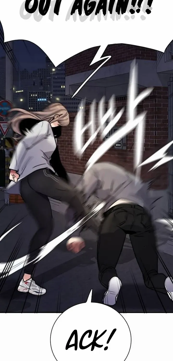 I’m Fine, Thank You, And You? Chapter 2 page 47 - 