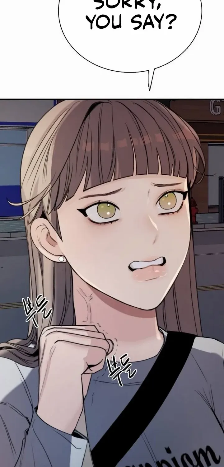 I’m Fine, Thank You, And You? Chapter 2 page 52 - 