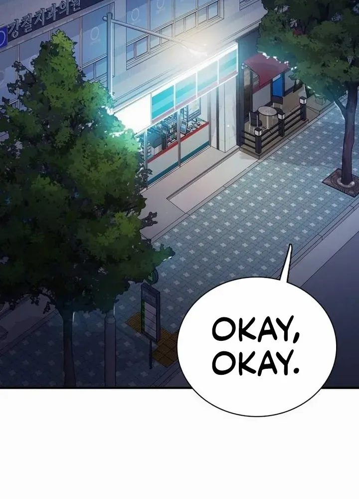 I’m Fine, Thank You, And You? Chapter 2 page 62 - 