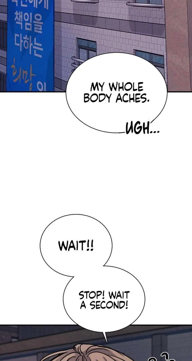 I’m Fine, Thank You, And You? Chapter 20 page 2 - 