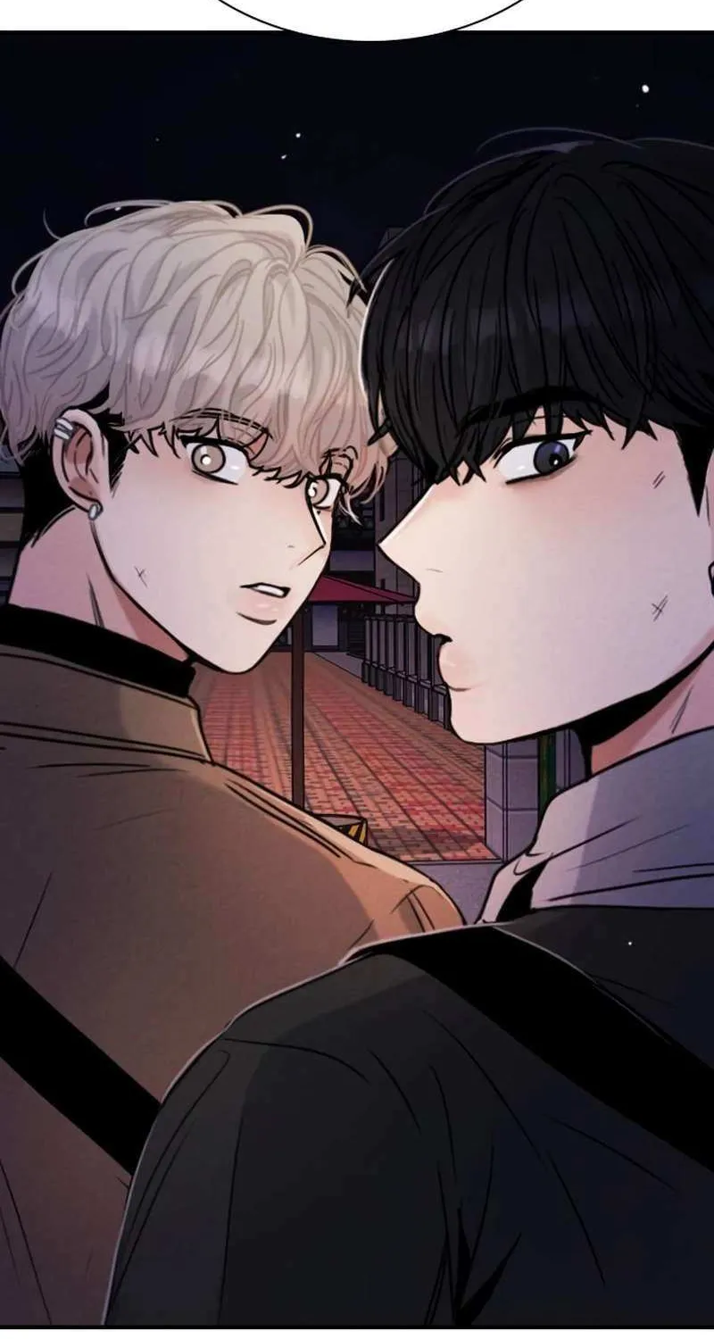 I’m Fine, Thank You, And You? Chapter 20 page 4 - 