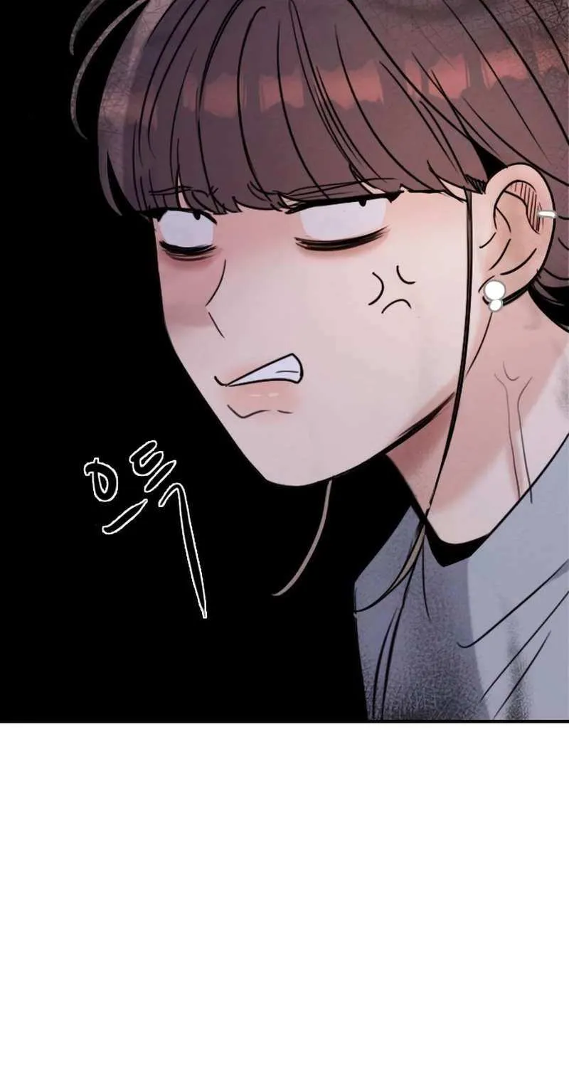 I’m Fine, Thank You, And You? Chapter 20 page 31 - 