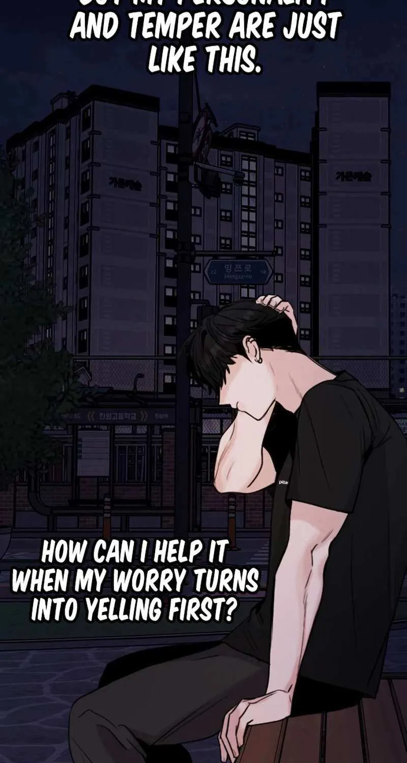 I’m Fine, Thank You, And You? Chapter 20 page 35 - 