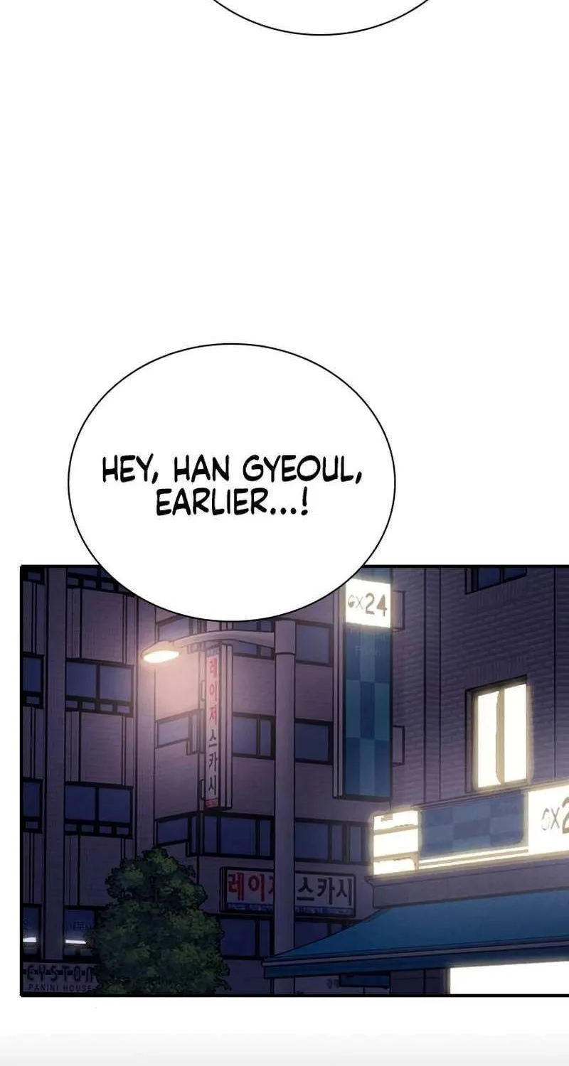 I’m Fine, Thank You, And You? Chapter 20 page 48 - 
