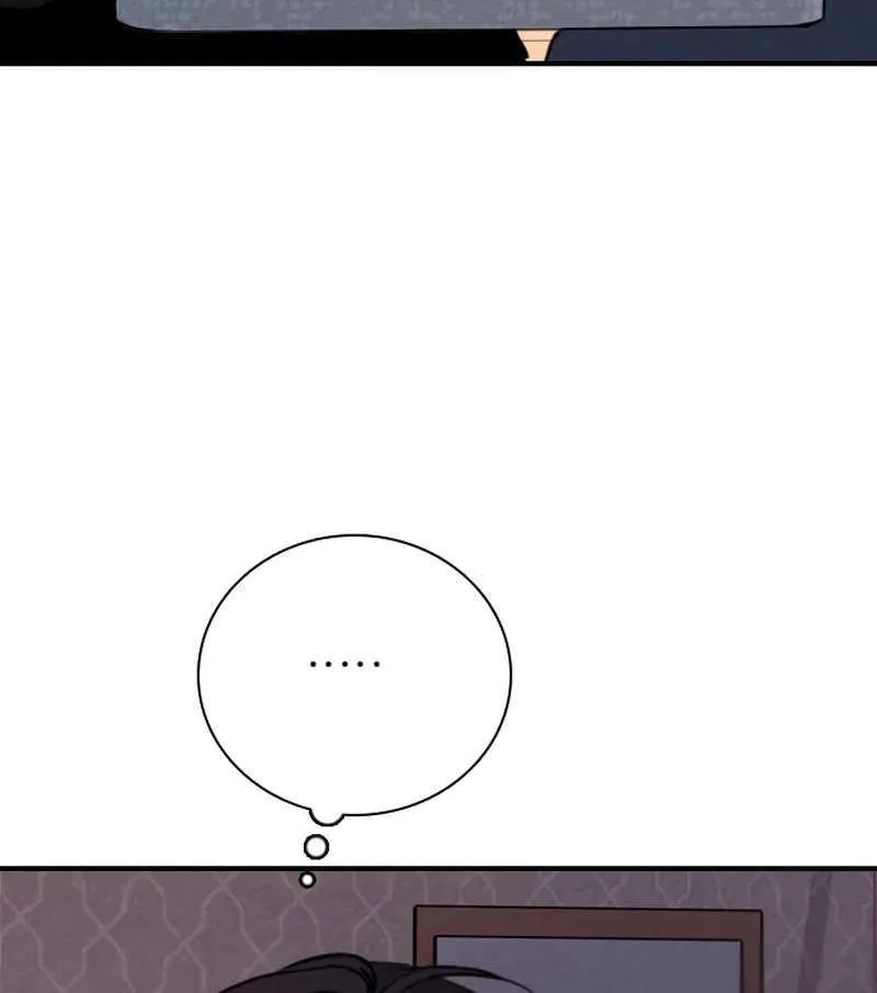 I’m Fine, Thank You, And You? Chapter 20 page 72 - 
