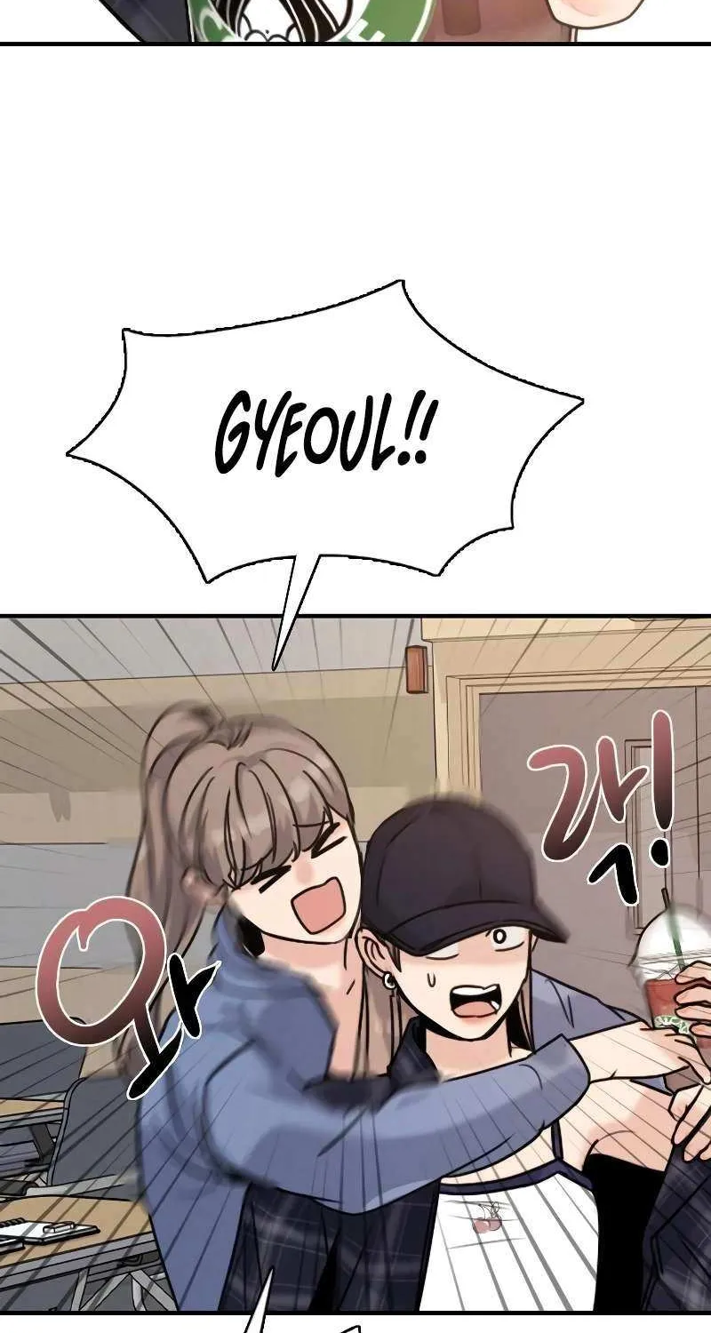 I’m Fine, Thank You, And You? Chapter 22 page 46 - 