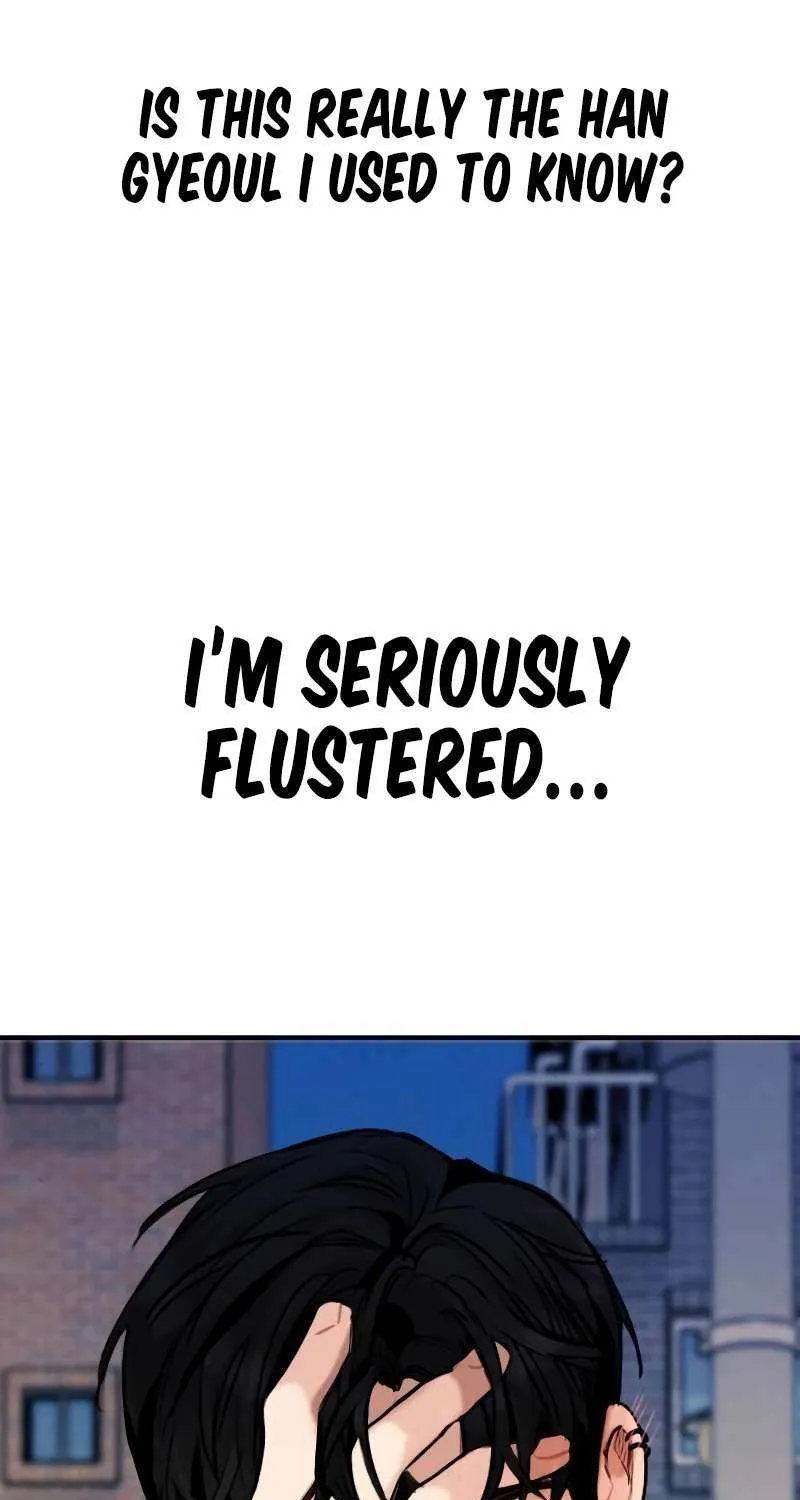 I’m Fine, Thank You, And You? Chapter 22 page 6 - 
