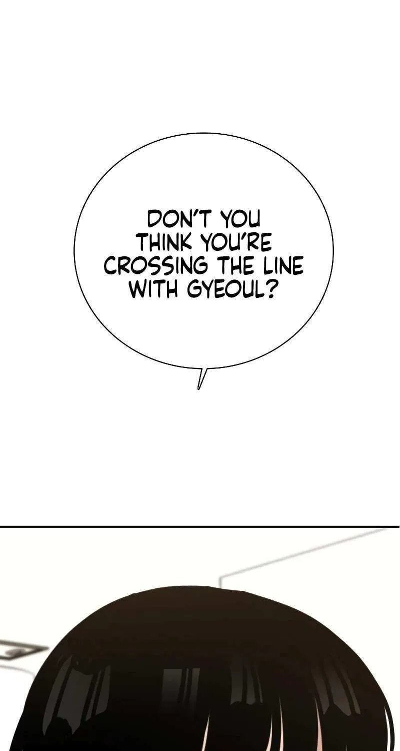 I’m Fine, Thank You, And You? Chapter 22 page 77 - 